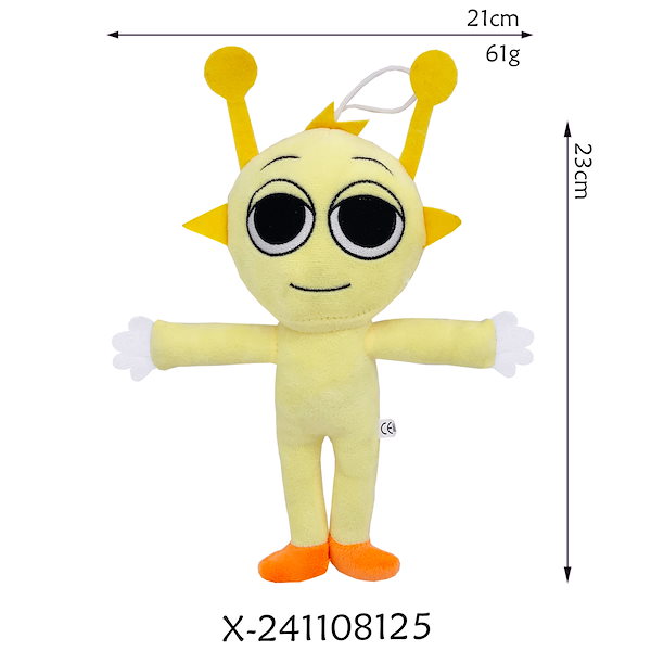 スプランキー特大ぬいぐるみ（６４㎝）　３点まとめ売り【即 購入可】 スプランキー特大ぬいぐるみ（64㎝） 3点まとめ売り【即 購入可】