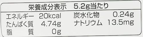 井藤漢方製薬 コラーゲンパウダー【リフ プロテオグリカンコラーゲン 約20日分】×2個 井藤漢方製薬 コラーゲンパウダー【リフ プロテオグリカンコラーゲン 約20日分】×2個