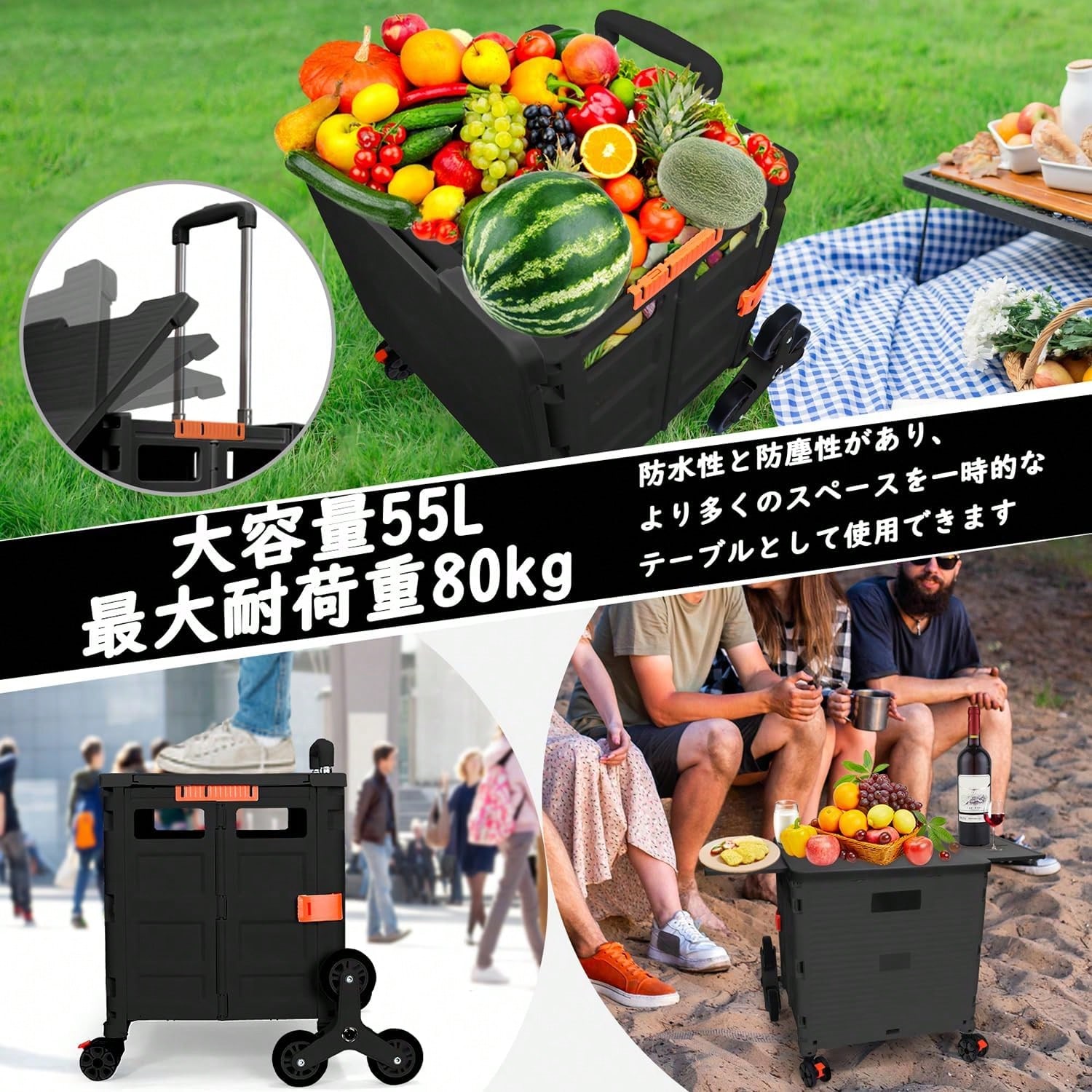 新しい-ur×SELORSS BY10C キャリーカート折り畳み式 四輪台車 軽量