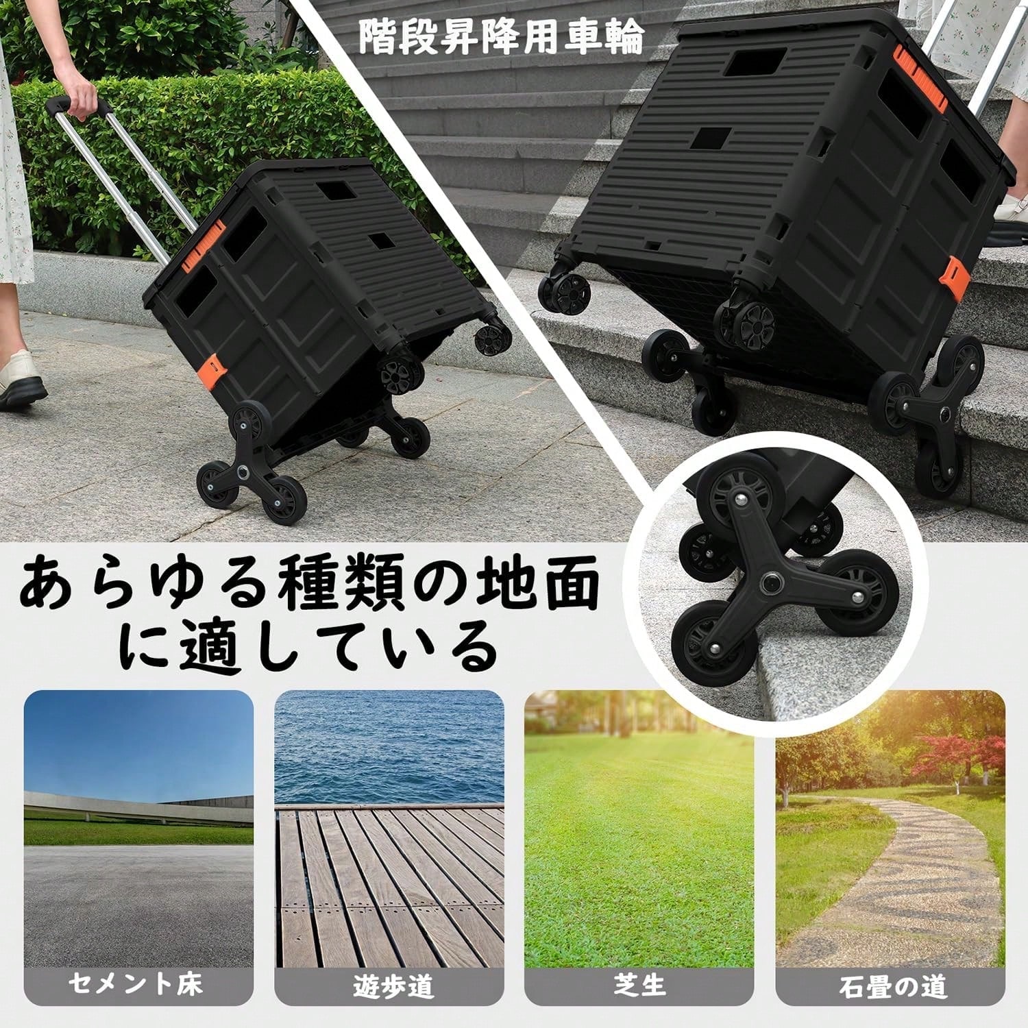 新しい-ur×SELORSS BY10C キャリーカート折り畳み式 四輪台車 軽量