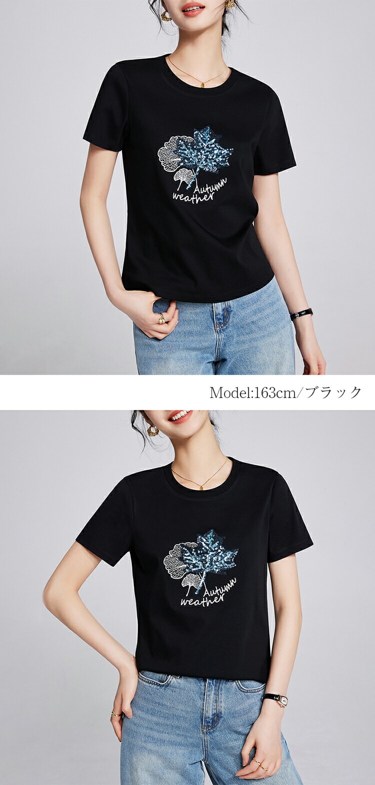 接触冷感 涼しい tシャツ レディース 夏 半袖 グルーネック メープルリーフ柄シーケンス刺繍 Tシャツ カットソー トップス 綿 コットン uvカット 大きいサイズ シンプル カ ゆったり 接触冷感 涼しい tシャツ レディース 夏 半袖 グルーネック メープルリーフ柄シーケンス刺繍 Tシャツ カットソー トップス 綿 コットン uvカット 大きいサイズ シンプル カ ゆったり