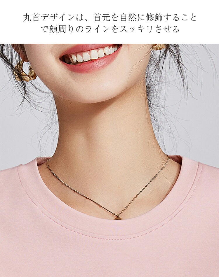 接触冷感 涼しい tシャツ レディース 夏 半袖 グルーネック メープルリーフ柄シーケンス刺繍 Tシャツ カットソー トップス 綿 コットン uvカット 大きいサイズ シンプル カ ゆったり 接触冷感 涼しい tシャツ レディース 夏 半袖 グルーネック メープルリーフ柄シーケンス刺繍 Tシャツ カットソー トップス 綿 コットン uvカット 大きいサイズ シンプル カ ゆったり