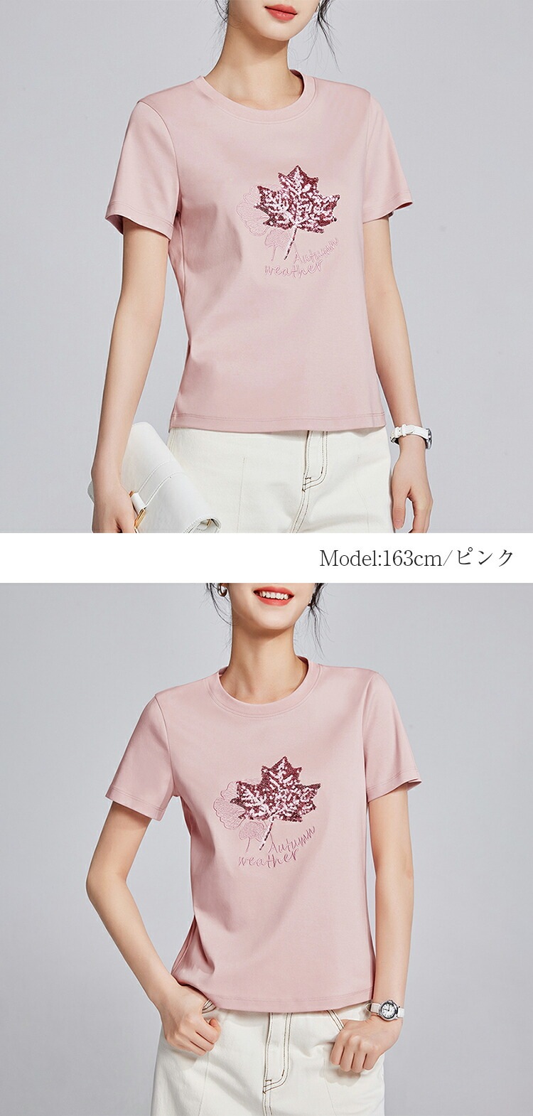 接触冷感 涼しい tシャツ レディース 夏 半袖 グルーネック メープルリーフ柄シーケンス刺繍 Tシャツ カットソー トップス 綿 コットン uvカット 大きいサイズ シンプル カ ゆったり 接触冷感 涼しい tシャツ レディース 夏 半袖 グルーネック メープルリーフ柄シーケンス刺繍 Tシャツ カットソー トップス 綿 コットン uvカット 大きいサイズ シンプル カ ゆったり