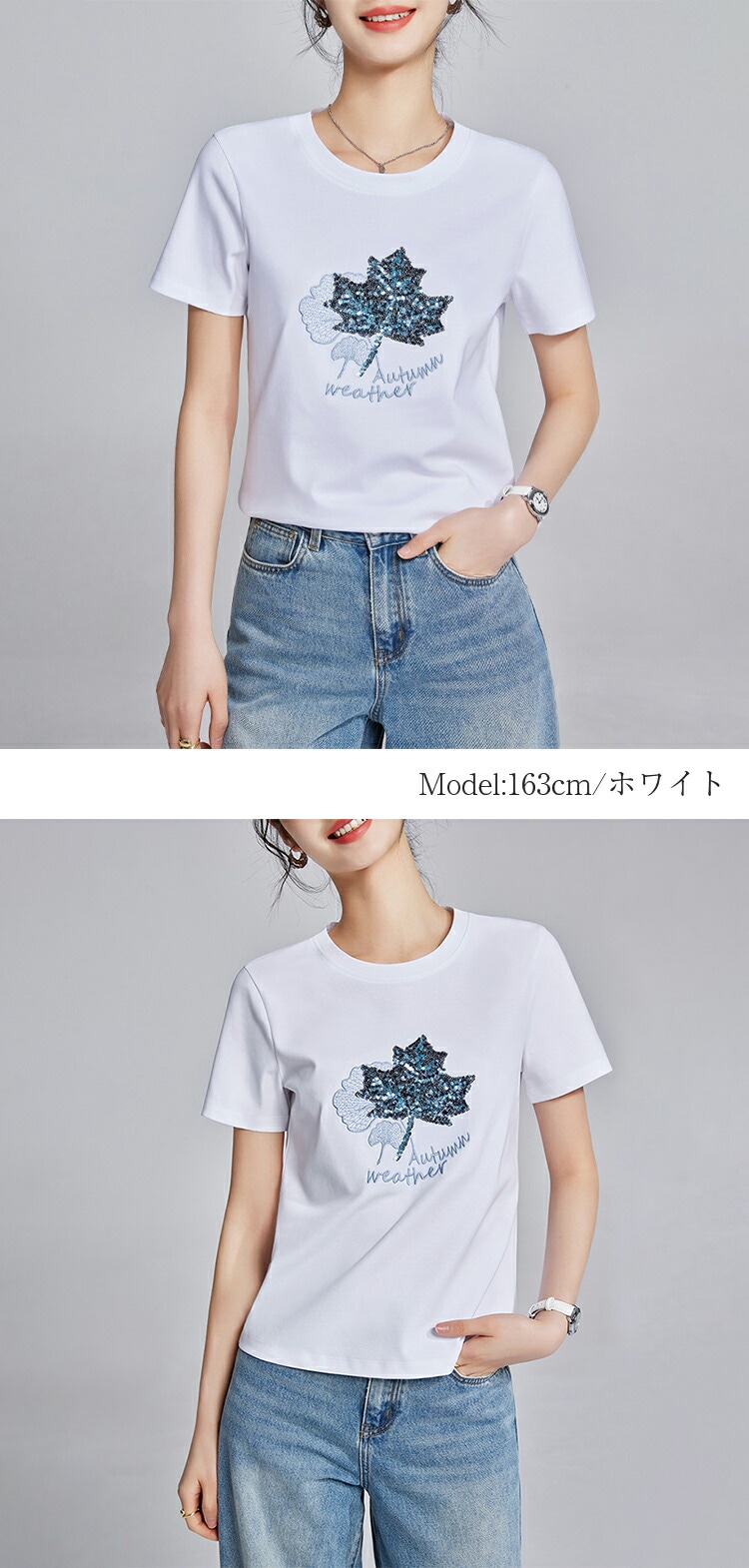 接触冷感 涼しい tシャツ レディース 夏 半袖 グルーネック メープルリーフ柄シーケンス刺繍 Tシャツ カットソー トップス 綿 コットン uvカット 大きいサイズ シンプル カ ゆったり 接触冷感 涼しい tシャツ レディース 夏 半袖 グルーネック メープルリーフ柄シーケンス刺繍 Tシャツ カットソー トップス 綿 コットン uvカット 大きいサイズ シンプル カ ゆったり