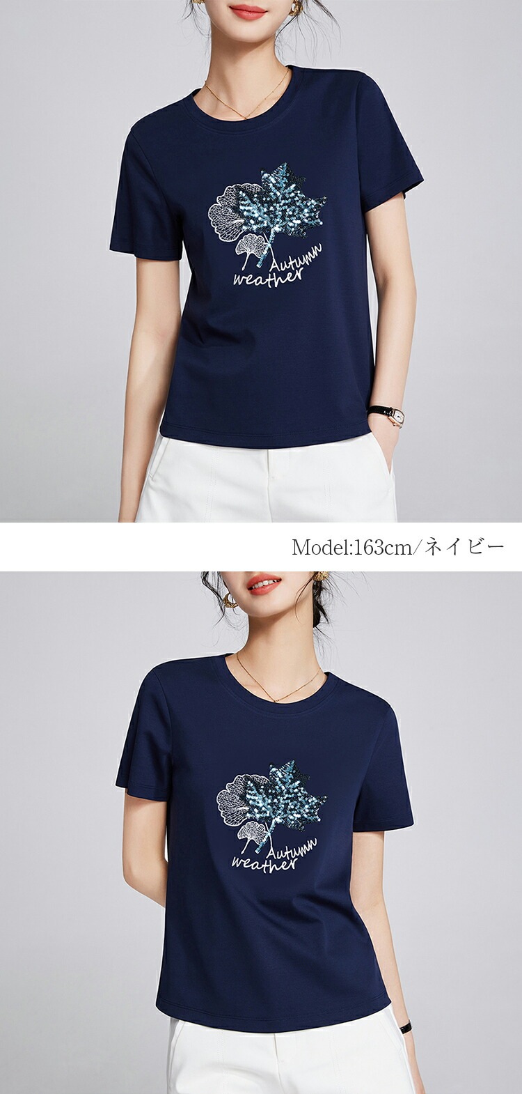 接触冷感 涼しい tシャツ レディース 夏 半袖 グルーネック メープルリーフ柄シーケンス刺繍 Tシャツ カットソー トップス 綿 コットン uvカット 大きいサイズ シンプル カ ゆったり 接触冷感 涼しい tシャツ レディース 夏 半袖 グルーネック メープルリーフ柄シーケンス刺繍 Tシャツ カットソー トップス 綿 コットン uvカット 大きいサイズ シンプル カ ゆったり