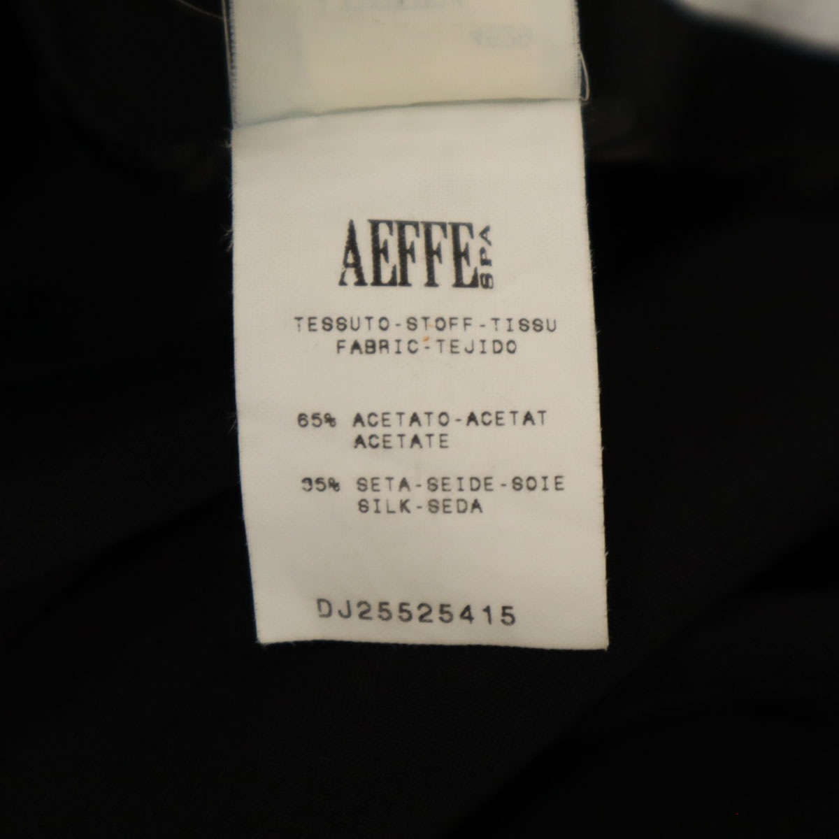 イタリア製 シルクブレンド ロングパンツ 42 ブラック レディース 古着