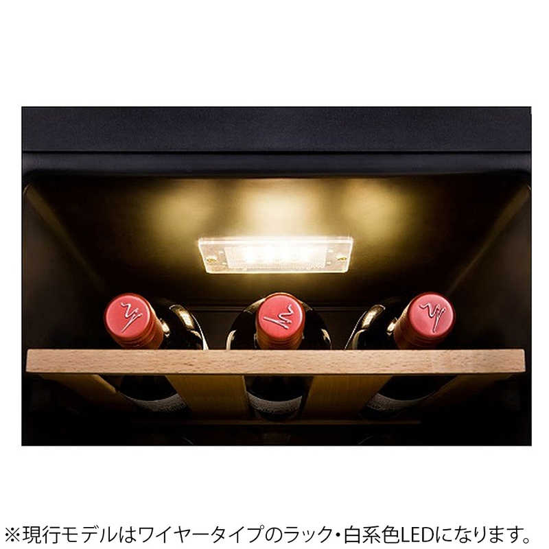 さくら製作所 ワインセラー ファニエル FURNIEL SMART CLASS 12