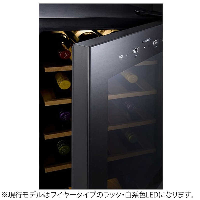 さくら製作所 FURNIEL SMART CLASS さくら製作所 SAB-90G-PB 長期熟成用ワインセラー FURNIEL SMART