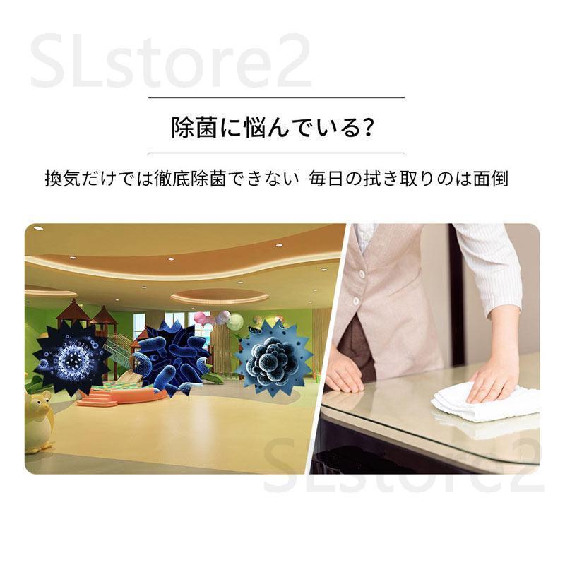 【21L業務用 u0026湿度設定】 加湿器 大容量 21L UV除菌 超音波加湿器 業務用 次亜塩素酸水対応 70畳 2000ml/hパワー 3段階 連続30時間加湿 湿度設定 つ吹 【21L業務用 u0026湿度設定】 加湿器 大容量 21L UV除菌 超音波加湿器 業務用 次亜塩素酸水対応 70畳 2000ml/hパワー 3段階 連続30時間加湿 湿度設定 つ吹