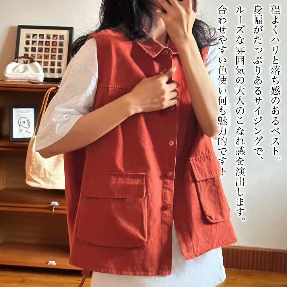 ベスト レディース カジュアルシャツベスト アーガイル ロング ブランド シニア おしゃれ キルティング キルト ウール 羽毛 スーツ 中綿 インナー 黒 お年寄り 厚手 ダウン 前開き 人気 ニット ベスト レディース カジュアルシャツベスト アーガイル ロング ブランド シニア おしゃれ キルティング キルト ウール 羽毛 スーツ 中綿 インナー 黒 お年寄り 厚手 ダウン 前開き 人気 ニット