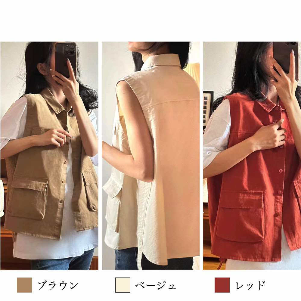 ベスト レディース カジュアルシャツベスト アーガイル ロング ブランド シニア おしゃれ キルティング キルト ウール 羽毛 スーツ 中綿 インナー 黒 お年寄り 厚手 ダウン 前開き 人気 ニット ベスト レディース カジュアルシャツベスト アーガイル ロング ブランド シニア おしゃれ キルティング キルト ウール 羽毛 スーツ 中綿 インナー 黒 お年寄り 厚手 ダウン 前開き 人気 ニット