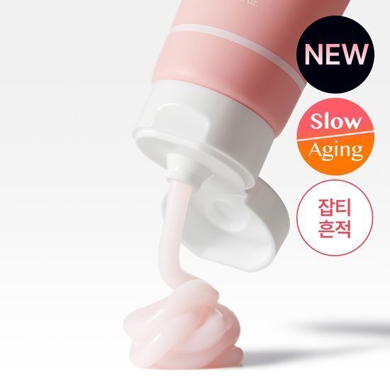 【導入×ハリ×保湿】PDRNピンクアンプル＋コラーゲンゲルトナーパッド＋水分クリーム 3点セット 毛穴・跡ケア 乾燥対策 朝夜スキンケアルーティン 大容量 韓国人気 スキンケアセット メガ割