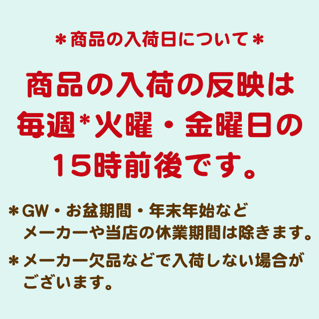 ナチュラルチョイス 超小型中型犬 子犬用 チキン＆玄米 3kgx4袋セット ND103 期限25/06/03以降