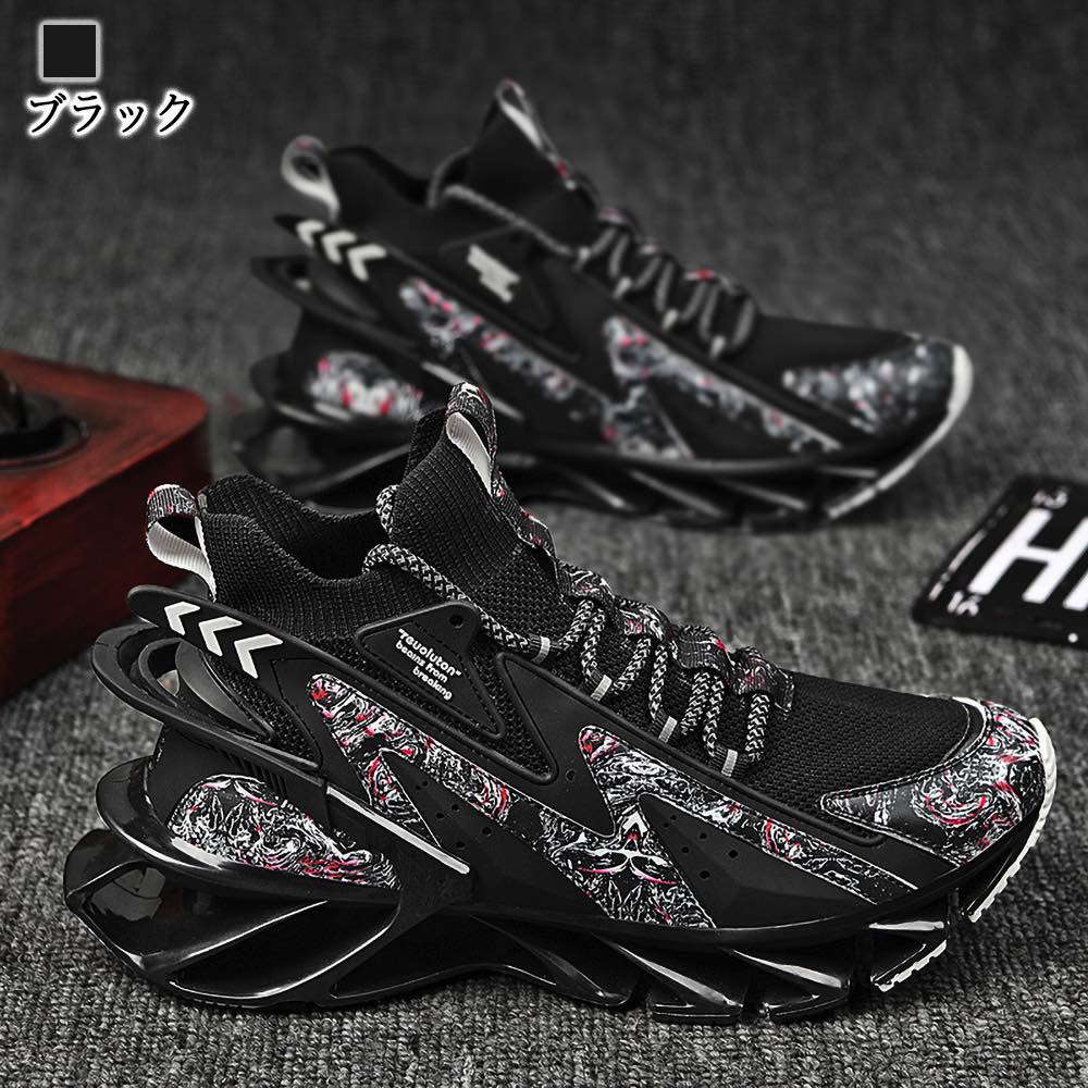 スニーカー メンズ ダッドスニーカー ウォーキング 結ばない 秋 ブラック 高い ローカット 靴紐 赤 かかとなし 春 ランニング ブランド 夏 おしゃれ 冬 靴 ホワイト シークレットシューズ 防水 スニーカー メンズ ダッドスニーカー ウォーキング 結ばない 秋 ブラック 高い ローカット 靴紐 赤 かかとなし 春 ランニング ブランド 夏 おしゃれ 冬 靴 ホワイト シークレットシューズ 防水