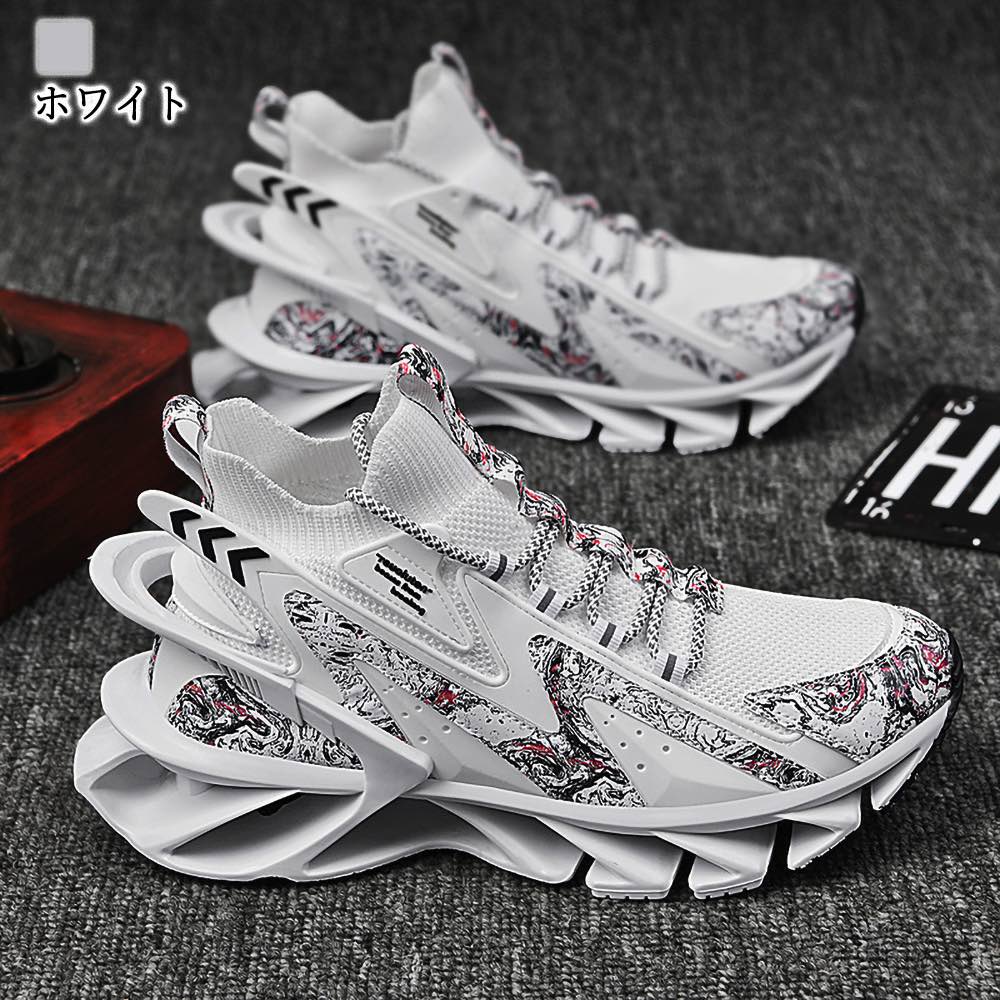 スニーカー メンズ ダッドスニーカー ウォーキング 結ばない 秋 ブラック 高い ローカット 靴紐 赤 かかとなし 春 ランニング ブランド 夏 おしゃれ 冬 靴 ホワイト シークレットシューズ 防水 スニーカー メンズ ダッドスニーカー ウォーキング 結ばない 秋 ブラック 高い ローカット 靴紐 赤 かかとなし 春 ランニング ブランド 夏 おしゃれ 冬 靴 ホワイト シークレットシューズ 防水