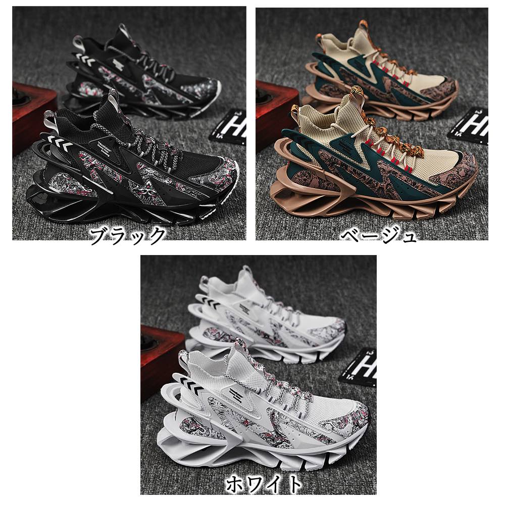 スニーカー メンズ ダッドスニーカー ウォーキング 結ばない 秋 ブラック 高い ローカット 靴紐 赤 かかとなし 春 ランニング ブランド 夏 おしゃれ 冬 靴 ホワイト シークレットシューズ 防水 スニーカー メンズ ダッドスニーカー ウォーキング 結ばない 秋 ブラック 高い ローカット 靴紐 赤 かかとなし 春 ランニング ブランド 夏 おしゃれ 冬 靴 ホワイト シークレットシューズ 防水