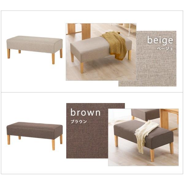 ダイニングベンチ ソファ ソファベンチ 木製脚 ナチュラル デザイン リビング 食卓 チェア ダイニングベンチ ソファ ソファベンチ 木製脚 ナチュラル デザイン リビング 食卓 チェア