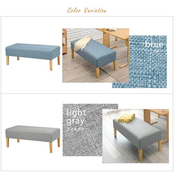 ダイニングベンチ ソファ ソファベンチ 木製脚 ナチュラル デザイン リビング 食卓 チェア ダイニングベンチ ソファ ソファベンチ 木製脚 ナチュラル デザイン リビング 食卓 チェア