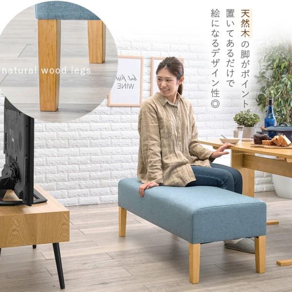ダイニングベンチ ソファ ソファベンチ 木製脚 ナチュラル デザイン リビング 食卓 チェア ダイニングベンチ ソファ ソファベンチ 木製脚 ナチュラル デザイン リビング 食卓 チェア