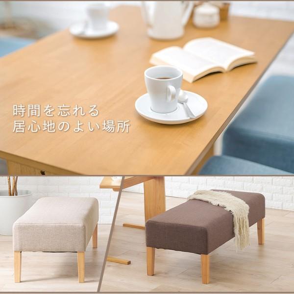 ダイニングベンチ ソファ ソファベンチ 木製脚 ナチュラル デザイン リビング 食卓 チェア ダイニングベンチ ソファ ソファベンチ 木製脚 ナチュラル デザイン リビング 食卓 チェア