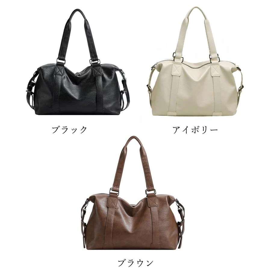 【急速出荷!】バッグ 大容量トートバッグA4通勤通学ママバッグ 【急速出荷!】バッグ 大容量トートバッグA4通勤通学ママバッグ