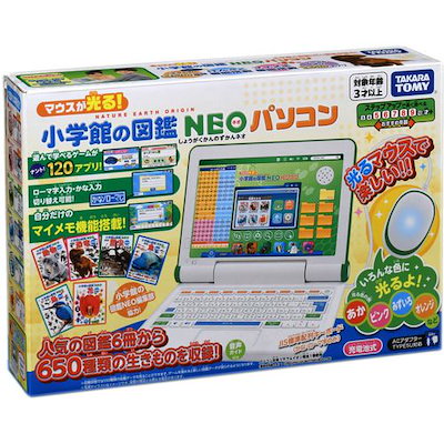 Qoo10] タカラトミー マウスが光る！小学館の図鑑 : おもちゃ・知育
