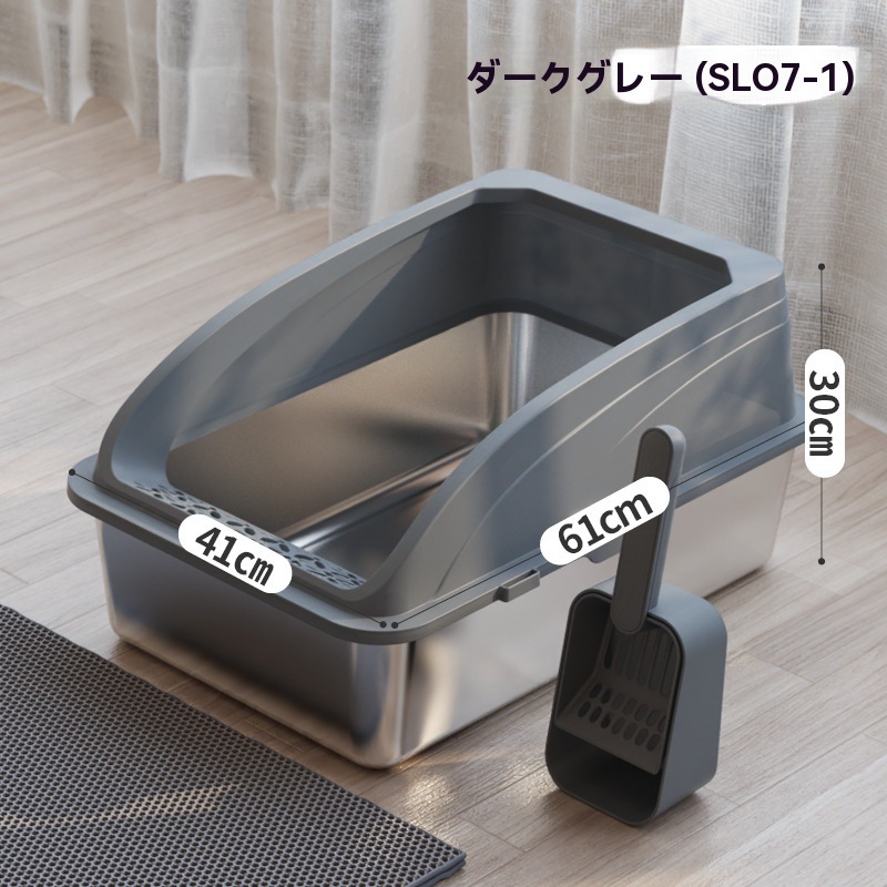 ステンレス鋼の猫砂鍋深く半閉鎖ステンレス鋼の猫砂鍋猫砂箱猫砂箱ペット用品
