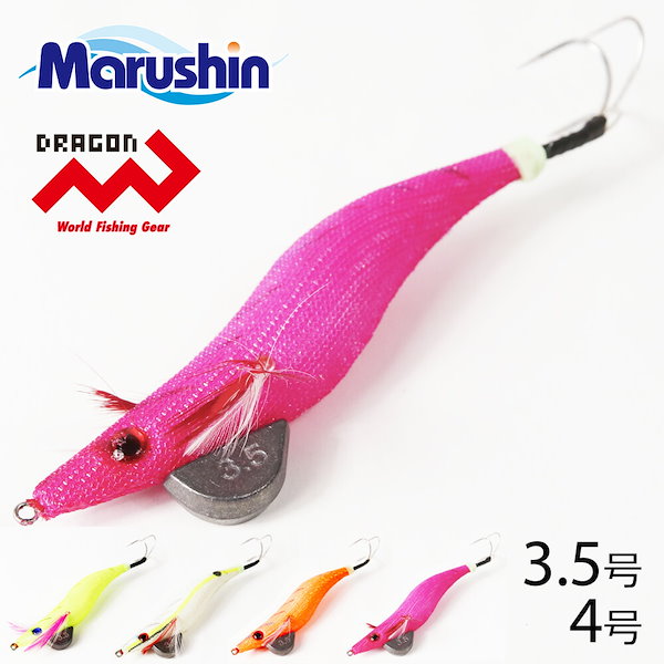 Qoo10] マルシン タコエギ オクトパスタップ 3