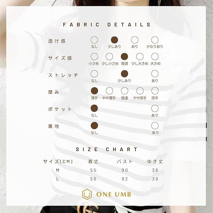 シアーニット 半袖 ボーダー きれいめ レディース 夏 トップス ボーダーニット 薄手 シースルー バイカラー(ブラック, M) シアーニット 半袖 ボーダー きれいめ レディース 夏 トップス ボーダーニット 薄手 シースルー バイカラー(ブラック, M)