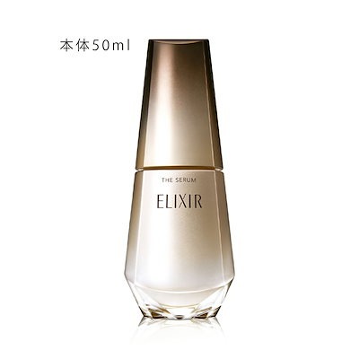 【未開封品】エリクシールザセラム本体50ml+つけかえ50ml レフィル】資生堂 エリクシール ザセラム AA 付け替え用 (50mL