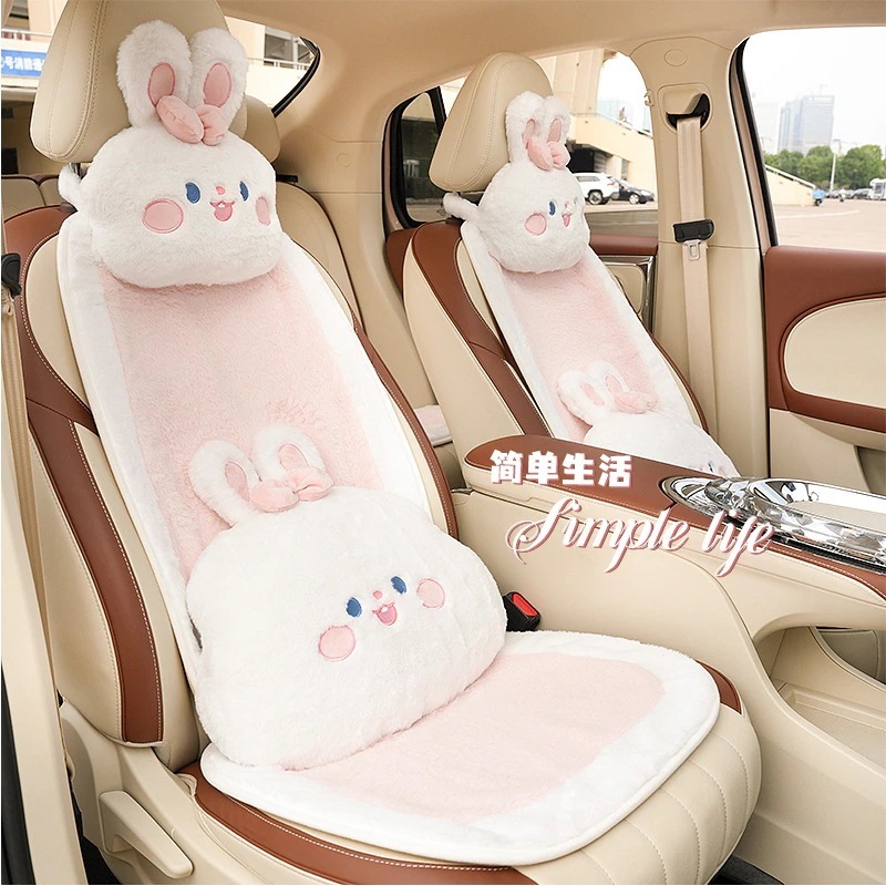 スモールウエストカーシートクッション冬ハイエンドぬいぐるみ暖かいカーシートクッションインターネットセレブロングヘアカーシートクッション