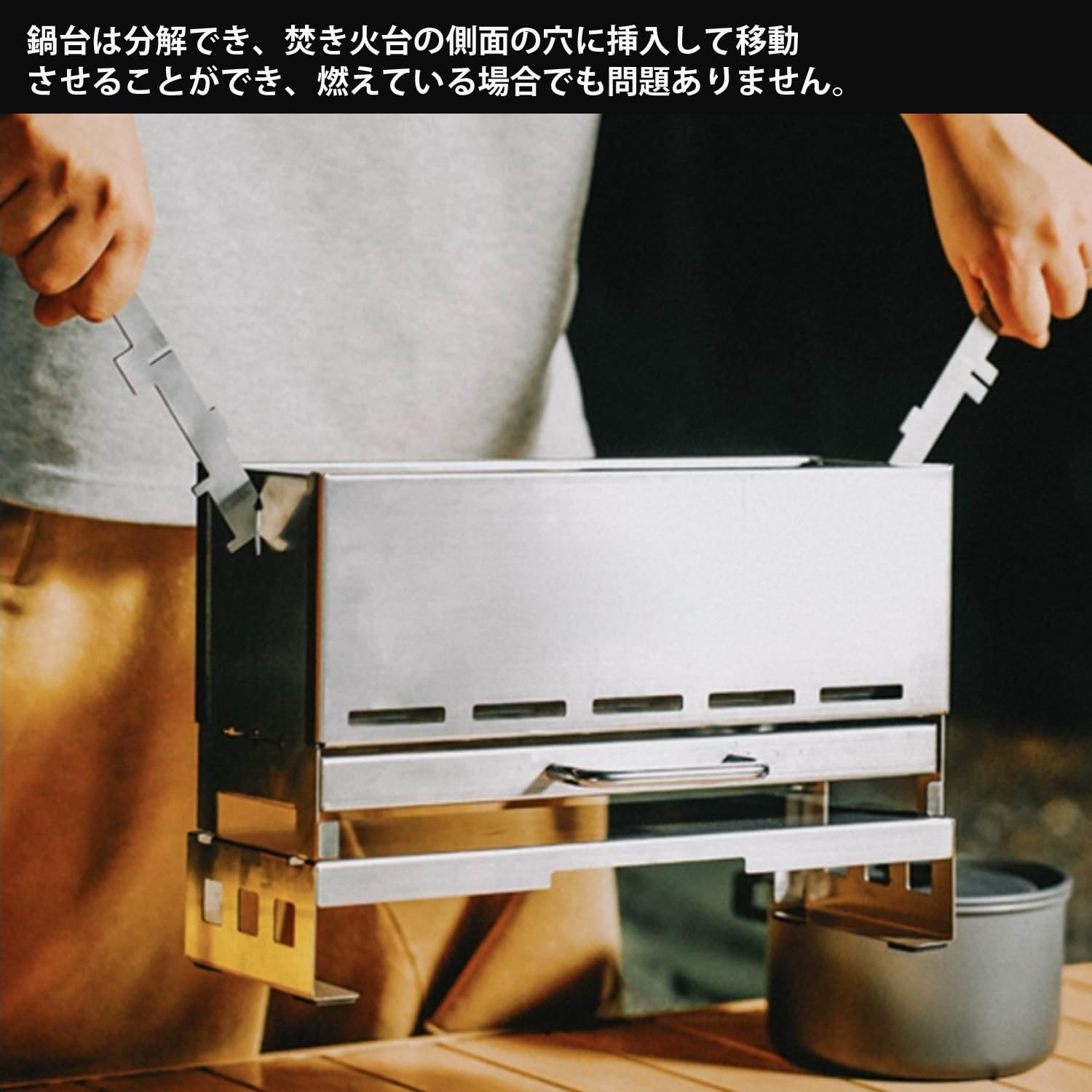 Msnaile 二次燃焼 焚き火台 組み立て式 コンパクト 卓上焚き火 IGTテーブル対応サイズ めちゃくちゃ燃える 焚き火料理 収納バッグ付 ソロキャンプ アウトドア