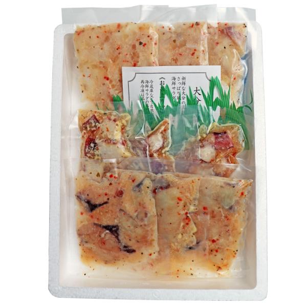 大分 豊後絆屋 大分海鮮カルパッチョ SISK 大分 豊後絆屋 大分海鮮カルパッチョ SISK