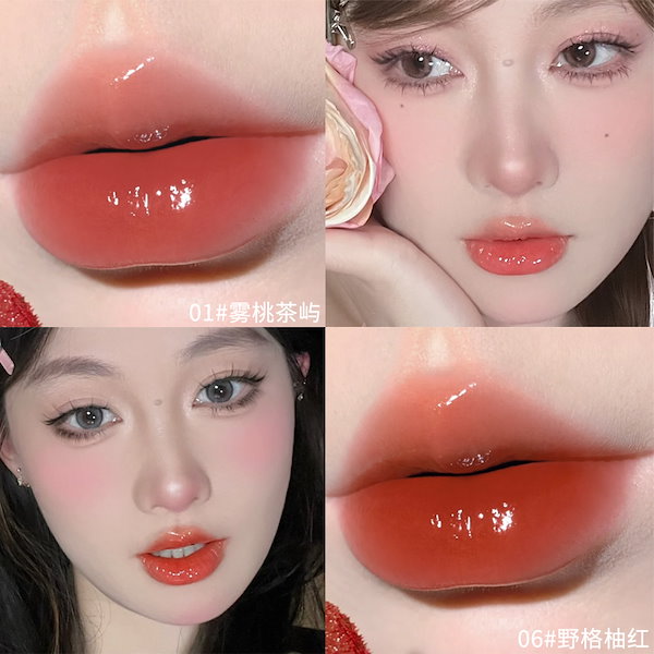 Qoo10] XIXI リップグロス/口紅/リップティント/リッ