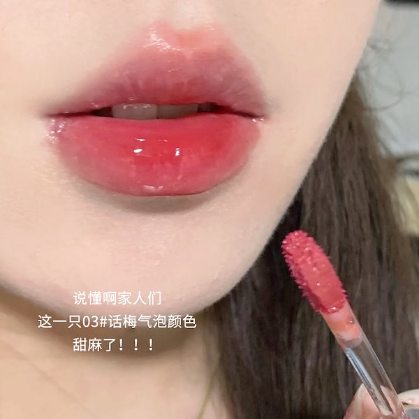 リップ、ティント 口紅 まとめ売り 楽天市場】名入れ フラワーティントリップ リップ フラワー