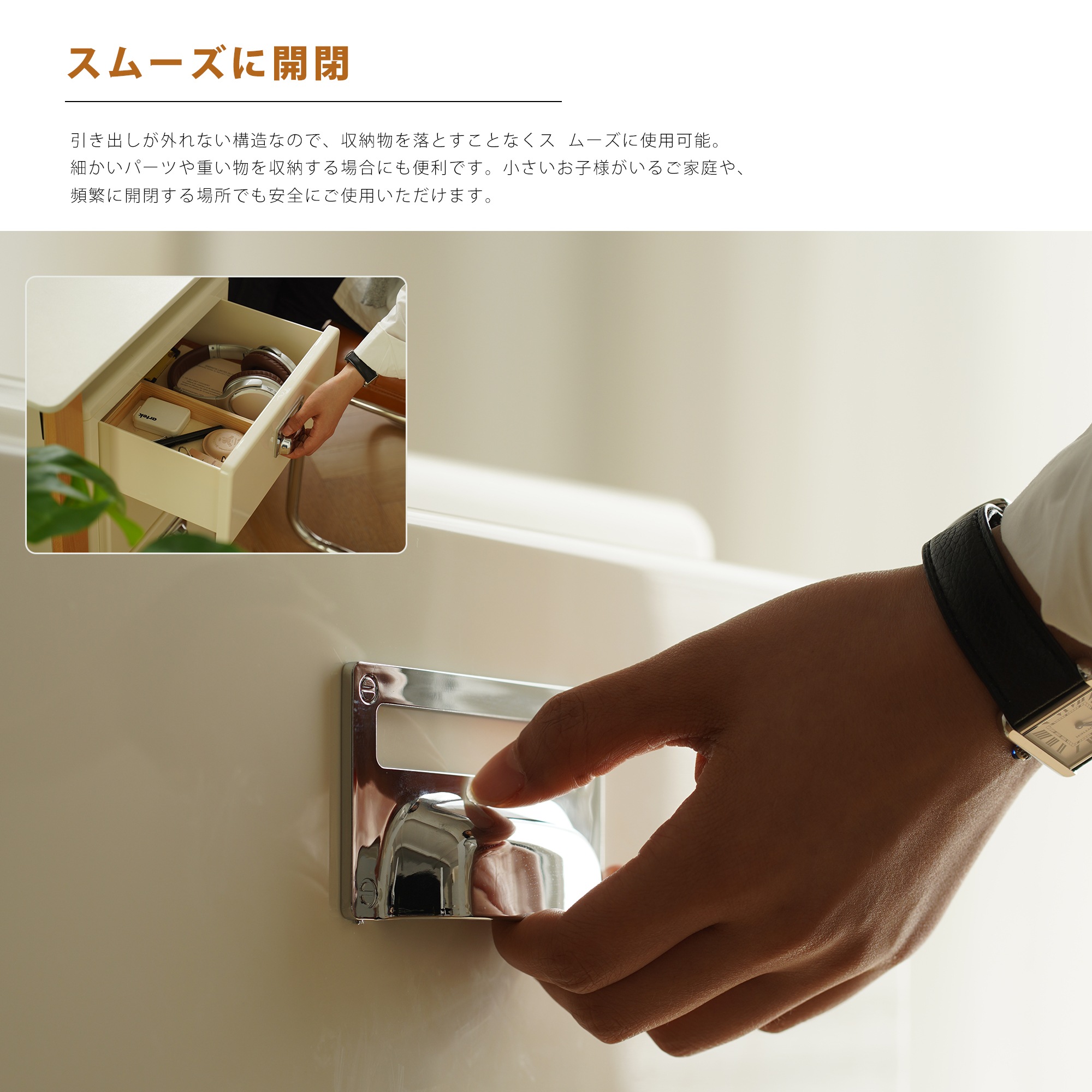 481チェスト 組立不要 3段 収納ケース 収納ボックス 引き出し プラスチック 丈夫なABS素材 2段/3段4段/5段 北欧風 レトロ風 おしゃれ お掃除ラク脚付き かわい 収納ケース495 481チェスト 組立不要 3段 収納ケース 収納ボックス 引き出し プラスチック 丈夫なABS素材 2段/3段4段/5段 北欧風 レトロ風 おしゃれ お掃除ラク脚付き かわい 収納ケース495