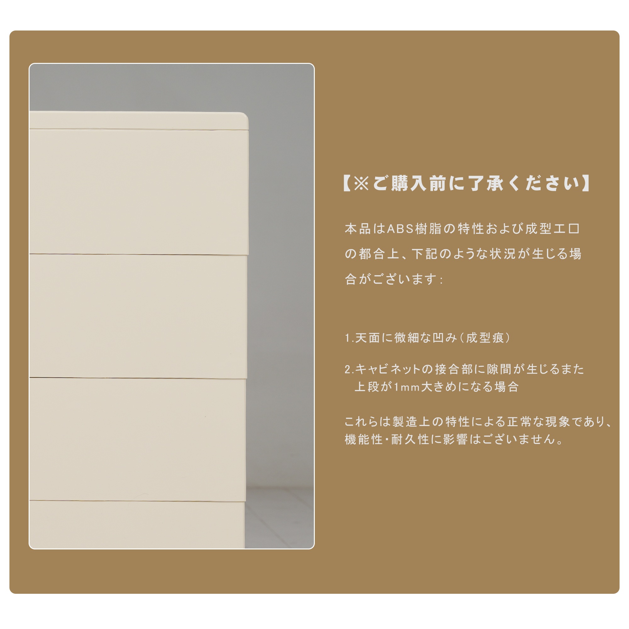 481チェスト 組立不要 3段 収納ケース 収納ボックス 引き出し プラスチック 丈夫なABS素材 2段/3段4段/5段 北欧風 レトロ風 おしゃれ お掃除ラク脚付き かわい 収納ケース495 481チェスト 組立不要 3段 収納ケース 収納ボックス 引き出し プラスチック 丈夫なABS素材 2段/3段4段/5段 北欧風 レトロ風 おしゃれ お掃除ラク脚付き かわい 収納ケース495