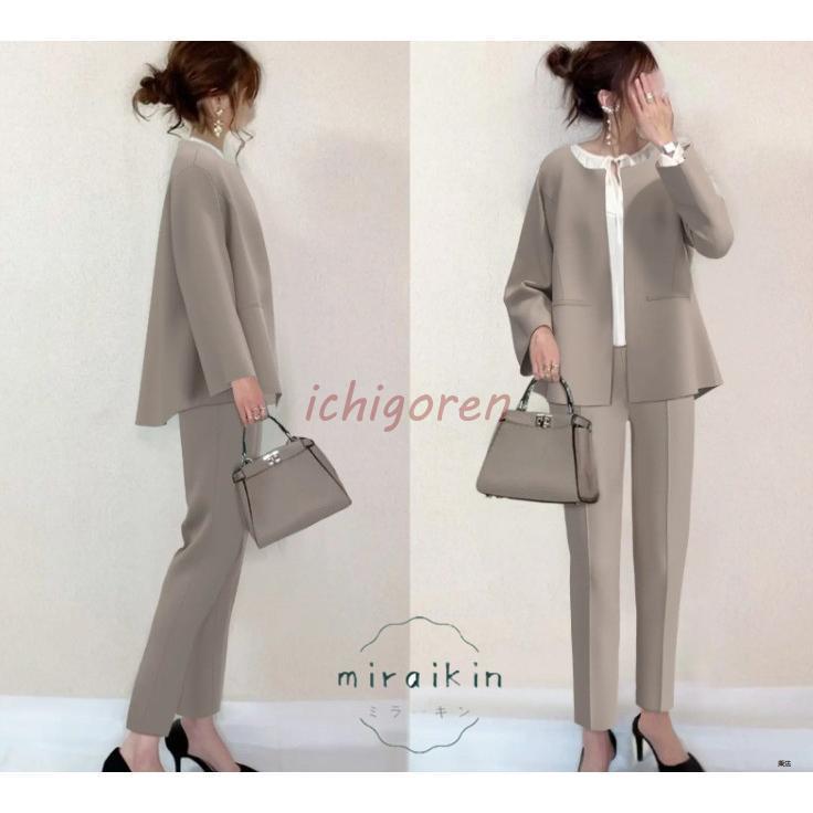 激安販売!スーツ レディース セット 2点セット 洗える 着回し ジャケット ノーカラー フォーマル テーパードパンツ 入学式 スーツ 母親 パンツスーツ 卒業式 卒園式 ママ 激安販売!スーツ レディース セット 2点セット 洗える 着回し ジャケット ノーカラー フォーマル テーパードパンツ 入学式 スーツ 母親 パンツスーツ 卒業式 卒園式 ママ