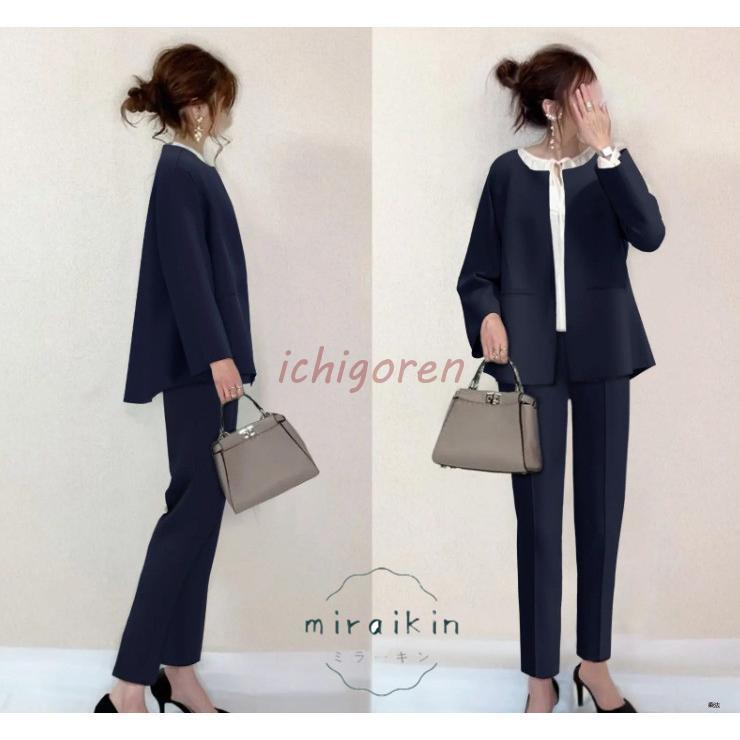 激安販売!スーツ レディース セット 2点セット 洗える 着回し ジャケット ノーカラー フォーマル テーパードパンツ 入学式 スーツ 母親 パンツスーツ 卒業式 卒園式 ママ 激安販売!スーツ レディース セット 2点セット 洗える 着回し ジャケット ノーカラー フォーマル テーパードパンツ 入学式 スーツ 母親 パンツスーツ 卒業式 卒園式 ママ