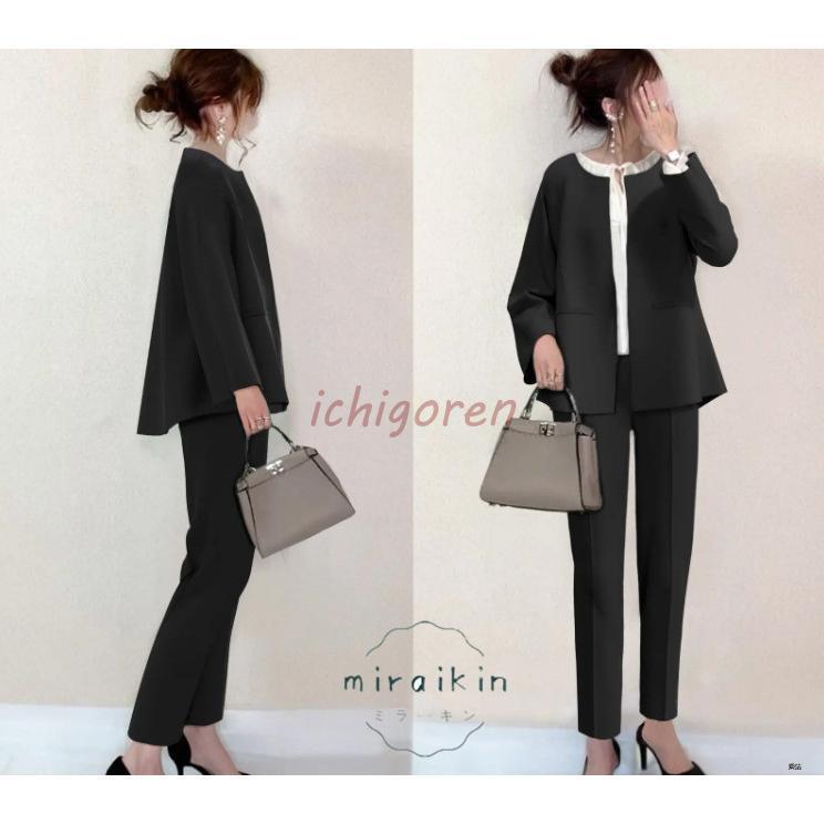 激安販売!スーツ レディース セット 2点セット 洗える 着回し ジャケット ノーカラー フォーマル テーパードパンツ 入学式 スーツ 母親 パンツスーツ 卒業式 卒園式 ママ 激安販売!スーツ レディース セット 2点セット 洗える 着回し ジャケット ノーカラー フォーマル テーパードパンツ 入学式 スーツ 母親 パンツスーツ 卒業式 卒園式 ママ