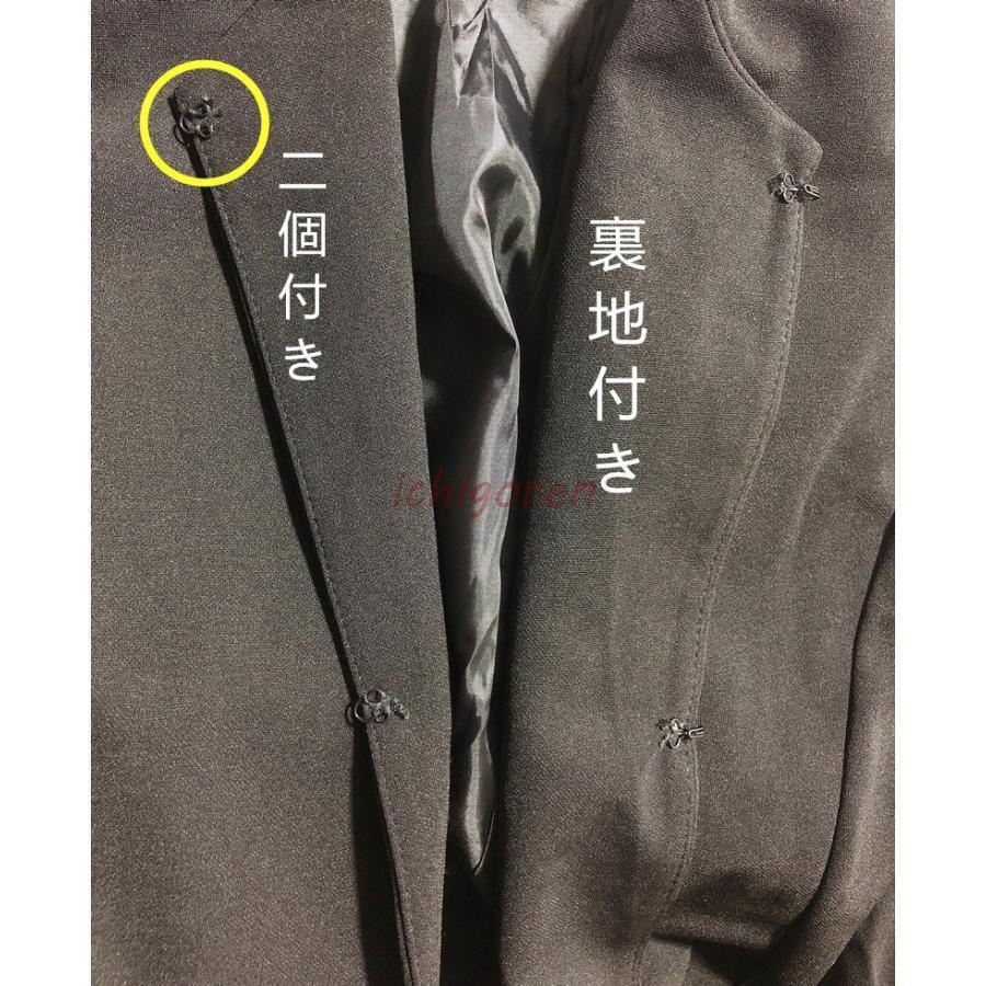 激安販売!スーツ レディース セット 2点セット 洗える 着回し ジャケット ノーカラー フォーマル テーパードパンツ 入学式 スーツ 母親 パンツスーツ 卒業式 卒園式 ママ 激安販売!スーツ レディース セット 2点セット 洗える 着回し ジャケット ノーカラー フォーマル テーパードパンツ 入学式 スーツ 母親 パンツスーツ 卒業式 卒園式 ママ