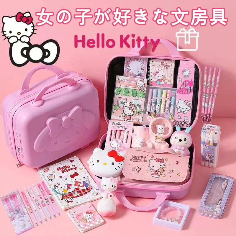 韓国かわいいハローキティ女の子誕生日プレゼント10歳女の子小学生実用9文房具大ギフトバッグ子供8始業 韓国かわいいハローキティ女の子誕生日プレゼント10歳女の子小学生実用9文房具大ギフトバッグ子供8始業