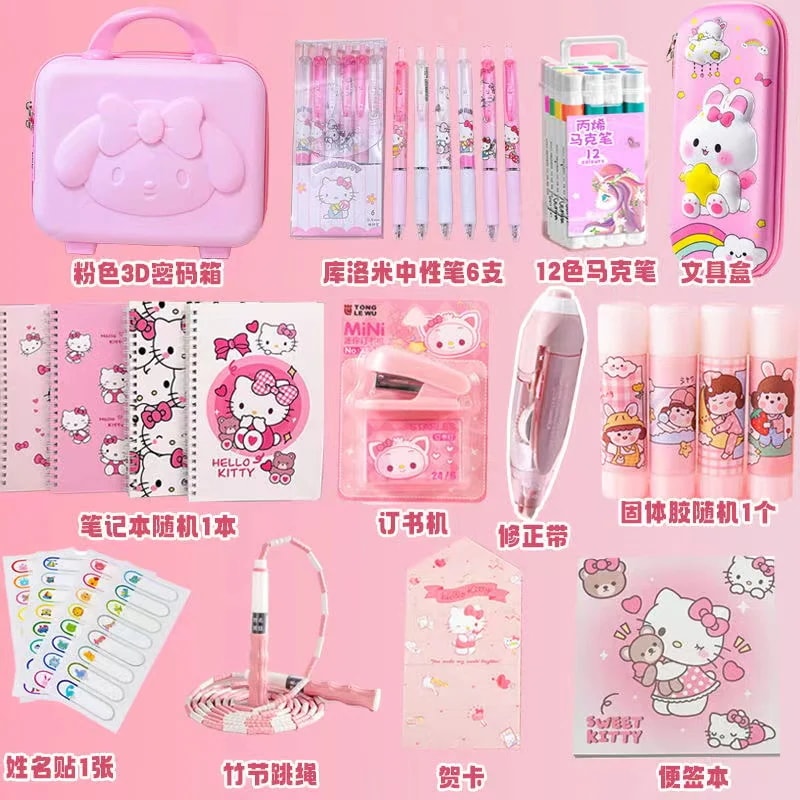 韓国かわいいハローキティ女の子誕生日プレゼント10歳女の子小学生実用9文房具大ギフトバッグ子供8始業 韓国かわいいハローキティ女の子誕生日プレゼント10歳女の子小学生実用9文房具大ギフトバッグ子供8始業