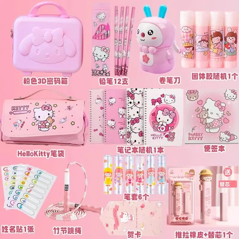 韓国かわいいハローキティ女の子誕生日プレゼント10歳女の子小学生実用9文房具大ギフトバッグ子供8始業 韓国かわいいハローキティ女の子誕生日プレゼント10歳女の子小学生実用9文房具大ギフトバッグ子供8始業