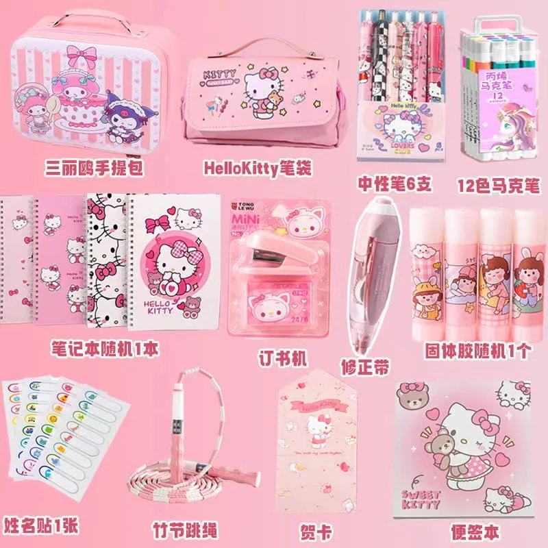 韓国かわいいハローキティ女の子誕生日プレゼント10歳女の子小学生実用9文房具大ギフトバッグ子供8始業 韓国かわいいハローキティ女の子誕生日プレゼント10歳女の子小学生実用9文房具大ギフトバッグ子供8始業