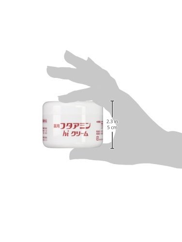 薬用 フタアミンｈiクリーム 130g 　3個セット