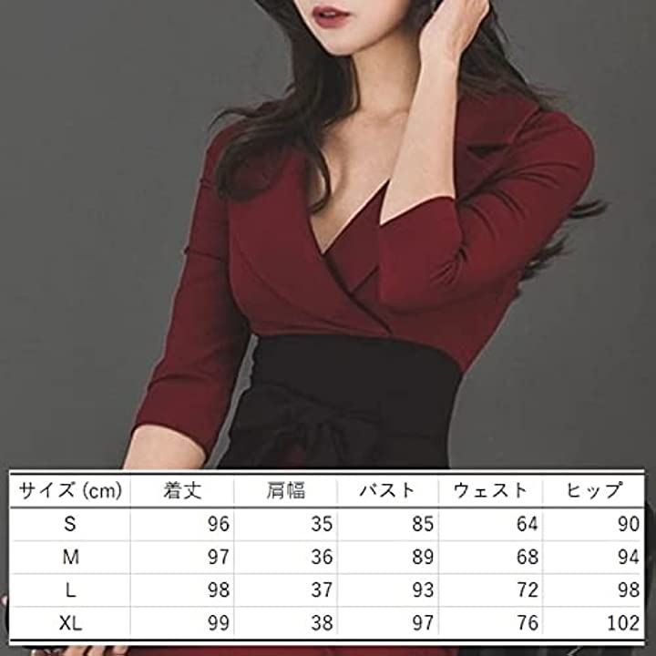 ジャケット ワンピース ディープVネック タイト ミディ クラブドレス 七分袖 スリット レディース(ワインレッド, XL)