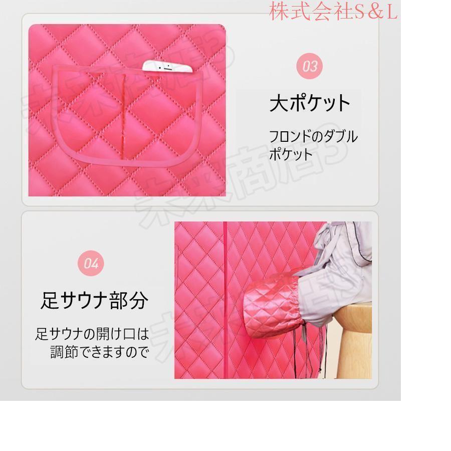 2025新品 数量限定 サウナボックス 2L 大容量 汗蒸ボックス 折り畳み式 スチームサウナ テント 蒸気サウナ ブラケット式 疲れ取る 防爆/漏れ防止 株式会社S&L屋内 家庭用 洗える 短納期 2025新品 数量限定 サウナボックス 2L 大容量 汗蒸ボックス 折り畳み式 スチームサウナ テント 蒸気サウナ ブラケット式 疲れ取る 防爆/漏れ防止 株式会社S&L屋内 家庭用 洗える 短納期