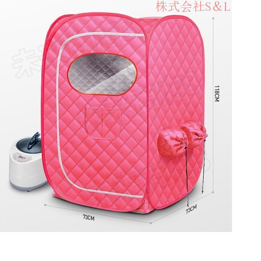 2025新品 数量限定 サウナボックス 2L 大容量 汗蒸ボックス 折り畳み式 スチームサウナ テント 蒸気サウナ ブラケット式 疲れ取る 防爆/漏れ防止 株式会社S&L屋内 家庭用 洗える 短納期 2025新品 数量限定 サウナボックス 2L 大容量 汗蒸ボックス 折り畳み式 スチームサウナ テント 蒸気サウナ ブラケット式 疲れ取る 防爆/漏れ防止 株式会社S&L屋内 家庭用 洗える 短納期