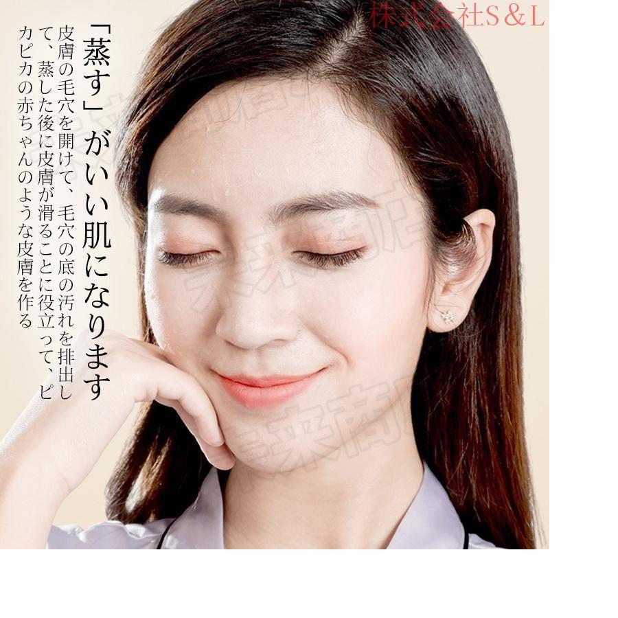 2025新品 数量限定 サウナボックス 2L 大容量 汗蒸ボックス 折り畳み式 スチームサウナ テント 蒸気サウナ ブラケット式 疲れ取る 防爆/漏れ防止 株式会社S&L屋内 家庭用 洗える 短納期 2025新品 数量限定 サウナボックス 2L 大容量 汗蒸ボックス 折り畳み式 スチームサウナ テント 蒸気サウナ ブラケット式 疲れ取る 防爆/漏れ防止 株式会社S&L屋内 家庭用 洗える 短納期